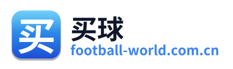 买球
